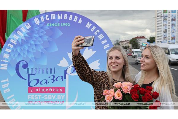 В фестивальном Витебске сегодня официально откроется 31-й 