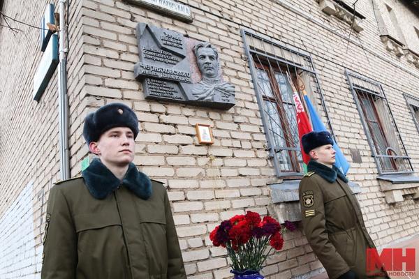 В Минске почтили память Героя Советского Союза Ивана Черняховского