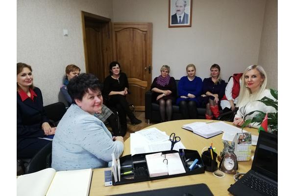 Встреча на ОАО «Обработка белья»