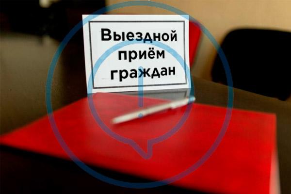 В Первомайском районе на приеме граждан обсудили совершенствование законодательства