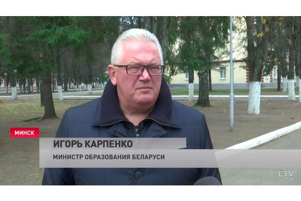 Игорь Карпенко о военно-патриотических клубах «Рысь»: это уже новый уровень, мы поддержим