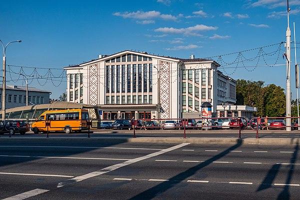 В Минском городском дворце культуры 8 сентября пройдет региональный форум «Беларусь адзіная»