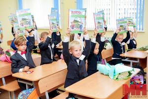 Правила безопасности в учреждениях образования утверждены в Беларуси