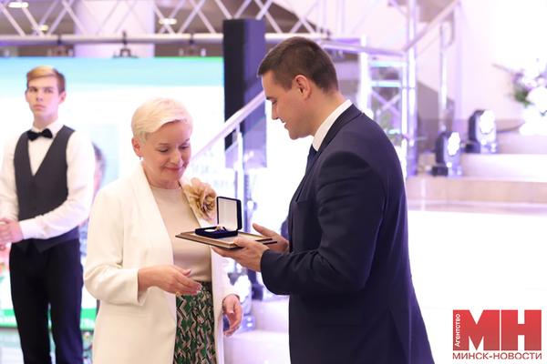 Город ценит достижения столичного учительства: в Минске наградили лучших педагогов