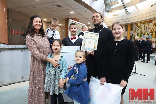 Славянский форум семей проходит в Национальной библиотеке Беларуси