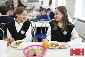 С 1 декабря несколько школ Минска будут участвовать в пилотных проектах по школьному питанию