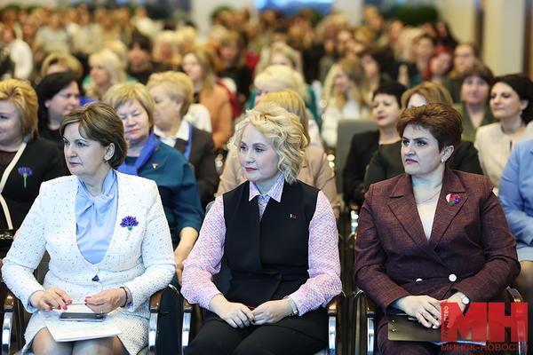 Белорусский союз женщин выдвинул кандидатов в делегаты на Всебелорусское народное собрание