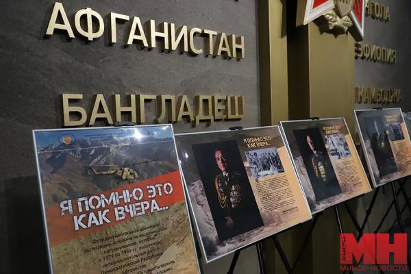 В столице вручили медали «35 лет вывода войск из Афганистана»