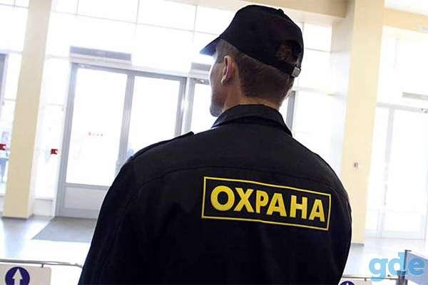 Типичные нарушения законодательства, выявляемые в сфере охранной деятельности