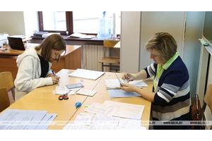 Вузы Беларуси завершают прием документов на платную форму обучения