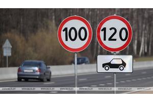 Изменения в правилах дорожного движения: кого коснулись поправки