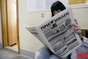 Сколько вакансий в Минске, и кого ищут наниматели