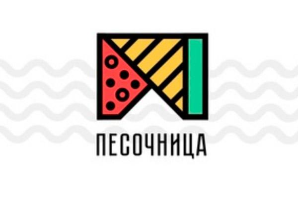 В Минске 4 июня откроется пространство «Песочница»
