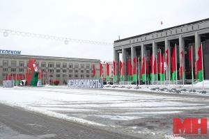 В Минске 11 февраля начинает работу VI Всебелорусское народное собрание