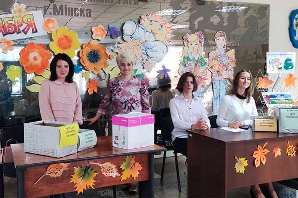 В Первомайском районе стартует районная акция «Собери портфель первокласснику»