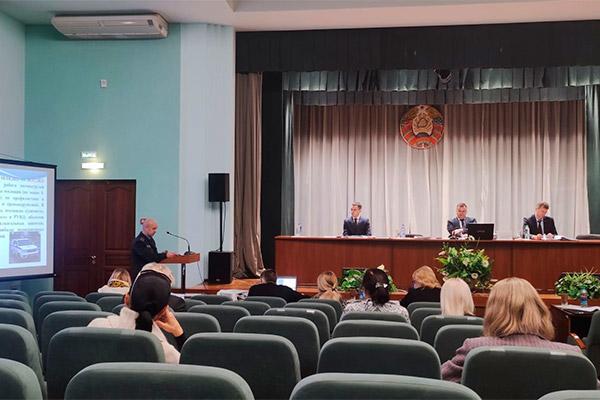 В Первомайском районе г.Минска 26 октября 2021 года состоялось заседание администрации