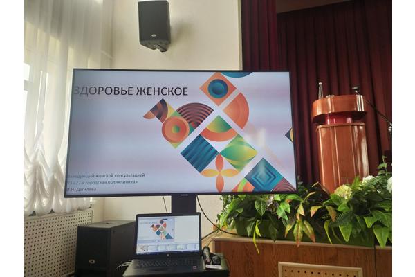 20 июля состоялась встреча главного государственного санитарного врача Первомайского района г. Минска