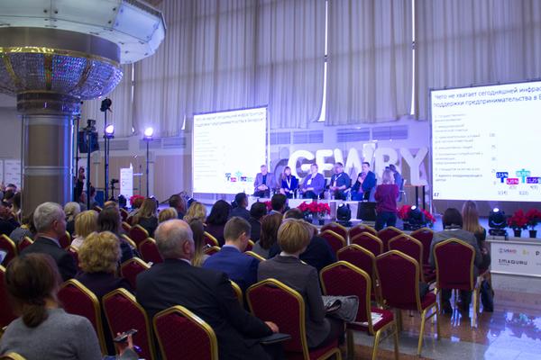 В Минске стартовала Всемирная неделя предпринимательства  