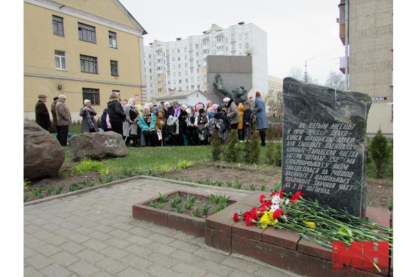 В Первомайском районе прошел митинг-реквием в память о жертвах фашистских концлагерей
