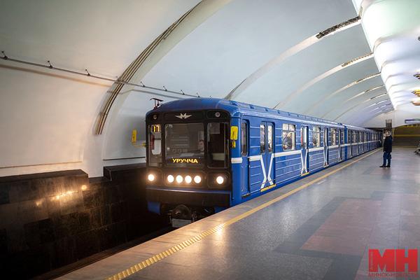 Поезда в минском метро с 24 августа станут ходить чаще
