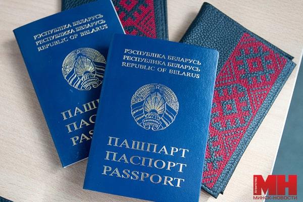 В Беларуси будет упрощена процедура получения гражданства по «праву почвы»