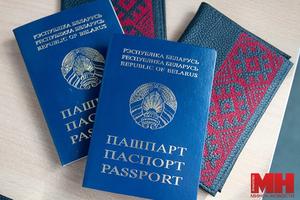 В Беларуси будет упрощена процедура получения гражданства по «праву почвы»