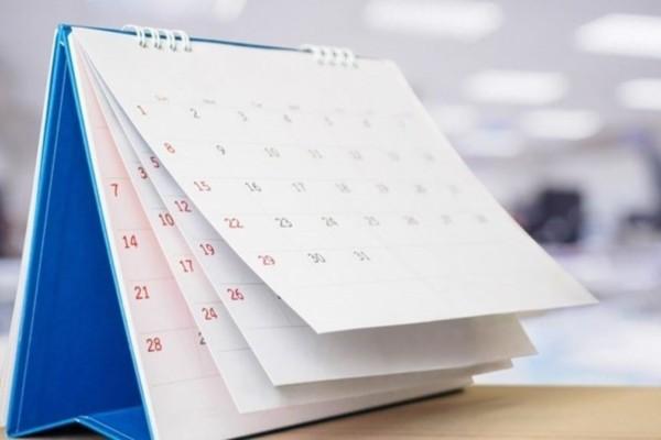 Календарь праздничных и нерабочих дней в Беларуси на 2023 год