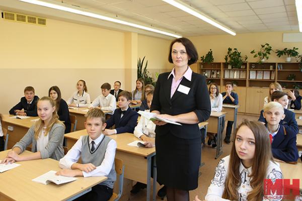 Президент Беларуси поздравил учащихся и педагогов с Днем знаний