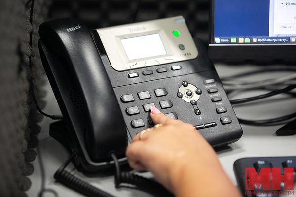 Прямая телефонная линия Мингорисполкома и районных администраций пройдет 8 октября