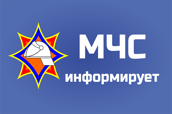 МЧС информирует: В Минске пройдет плановая проверка системы оповещения