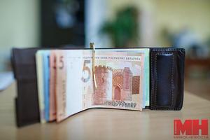 С июля ряд соцвыплат белорусы будут получать в банке. Счет можно открыть до 23 июня