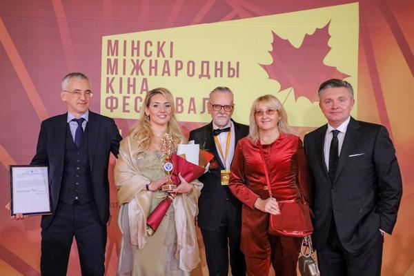 В кинотеатре «Москва» прошла торжественная церемония закрытия кинофестиваля «Лiстапад»