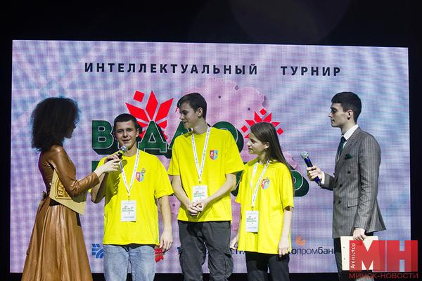 В Минске состоялся финал республиканского патриотического проекта «Ведаю Беларусь»
