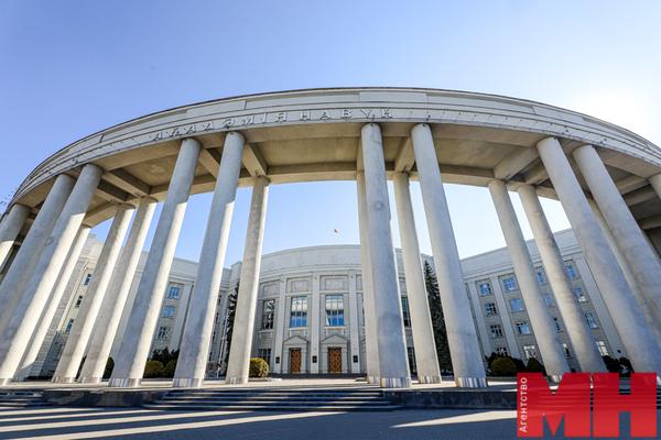 В Минске пройдет форум «Развитие информатизации и государственной системы научно-технической информации»