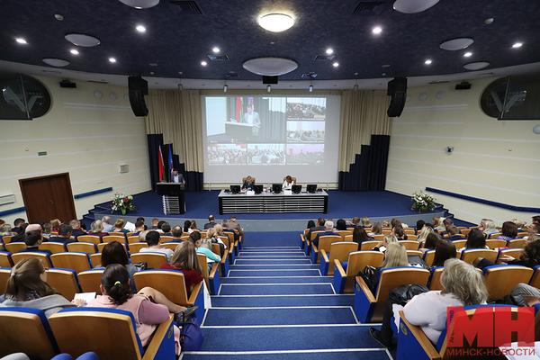 Минский городской семинар «Успешные практики по работе с молодежью»