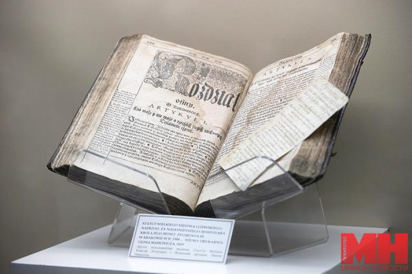 Как восстанавливают древние книги в Национальной библиотеке и дают редким изданиям новую жизнь