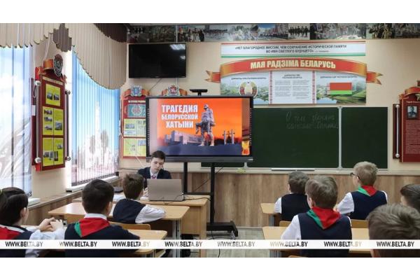 Единый урок, посвященный годовщине трагедии в Хатыни, пройдет во всех школах Беларуси 22 марта