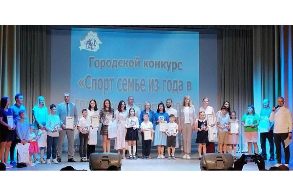 В Минске назвали победителей спортивного городского конкурса среди учреждений образования