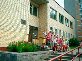 Детская библиотека № 5