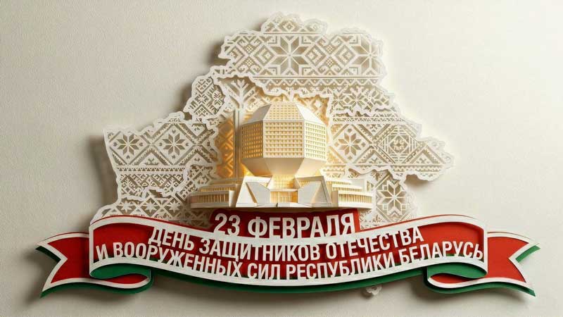 Национальная библиотека Беларуси приглашает гостей на тематические выставки