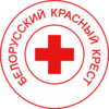 Первомайская районная организация Белорусского Общества Красного Креста